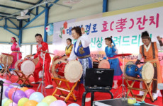 청양트롯장구 농림축산식품부 장관 표창 수상