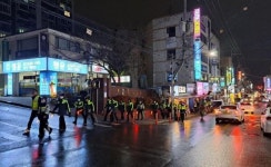 대전중부서 중촌파출소, 연말연시 범죄 예방 합동순찰 실시