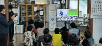 보령시, 즐거운 노후 스마트 경로당 시범운영