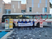 일진전기, 임직원과 사랑의 헌혈 캠페인 실시