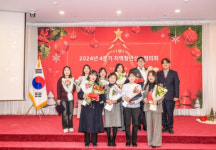 충남도 청년의 꿈·도전 응원합니다!
