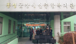 충남교육청, 아동·장애인복지시설 6곳에 컴퓨터와 모니터 기증