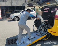 정읍시 장애인 행복 콜택시, 전북 평가서 2024년 최우수센터 선정