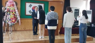 보은정보고, 제43회 졸업식 사회로의 힘찬 첫걸음