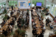 익산시, 청년창업형 후계 농업경영인  모집