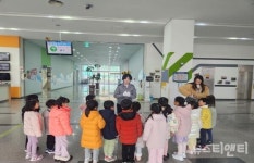 대전유성경찰서, 어린이·보호자 대상 맞춤형 교통안전 교육 실시