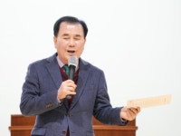 충남교육청, 홍성여중부설방송통신중 제4회 졸업식 개최