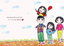 크레용스토리 미술학원 노은교육원, 학생들의 상상력과 창의력 쑥쑥!