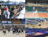제천시, 겨울에도 식지 않는 스포츠 열기