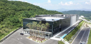 충주시, 투자유치 통해 중부내륙 신산업도시로 비상하다
