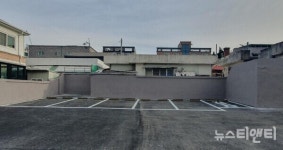대전 중구, 문화동 공영주차장 조성 완료…주차난 해소 박차
