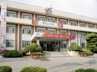 서산시 시설관리공단 출범 준비 박차…156명 채용 돌입