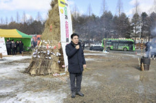 계룡청년회, 정월대보름 척사대회 개최