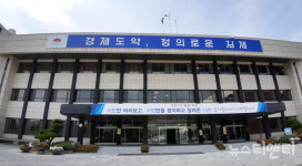 읍장 PPT 직접 제작 홍보하던 김제시, 모바일 주민등록증 홍보는 조용