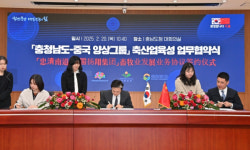 충남도, 중국 최첨단 양돈빌딩 도입…스마트 축산 혁신 박차
