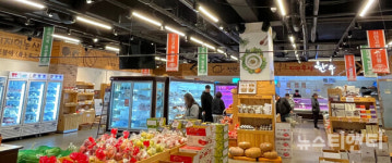 지역 내 다품목 확보 실패... 진안로컬푸드, 결국 타지역 농식품 판매