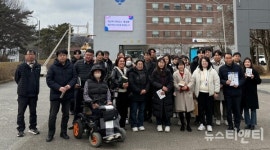 청운대학교, 지·산·학 거버넌스 홍성통 워크숍 개최