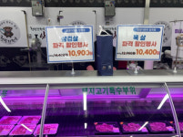 삼삼데이 청양 삼겹살 어때?...청양먹거리직매장 삼겹살·목살 20% 할인