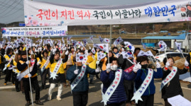 부여군, 3월 6일 충남 최초 3·1독립운동 부여의거 기념행사 개최