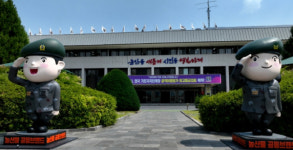 논산시, 2025년도 재정공시…살림 규모 1조 1872억 원