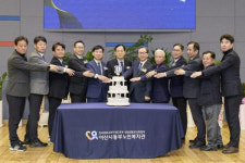 아산시동부노인복지관 개관 10주년... 노인복지 발전 기여