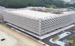 대전 디오토몰 분양 사기 및 배임 혐의로 전 이사장 등 8명 고소