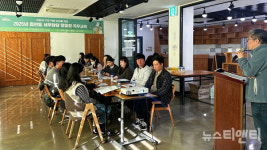 김제시, 읍·면·동 세무담당 직무교육... 지방세 부과 대비
