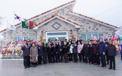 서산시, 해미면 관유리 경로당(마을회관) 개관