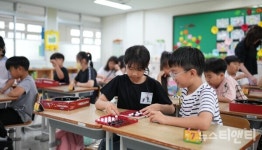 대전교육과학연구원, 찾아가는 창의인성교실 운영