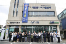 태안지역자활센터, 지역 저소득층 일자리 산실로 자리매김!