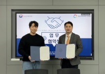 경기 ERICA 청년사업단, 마일스톤 짐과 업무협약...마일스톤 짐과 청년 신체 건강 증진