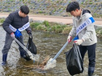 충북교육청 중원교육문화원, 충주천 청렴 환경 봉사활동 실시