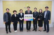 증평군의회, 대형 산불 피해지역 성금 기탁