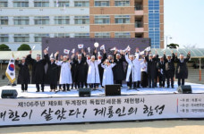 계룡시, 두계장터 4.1 독립만세운동 재현 행사 성료