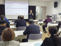 홍성군, 5개 읍면 마을만들기 시설 활성화 방안 모색