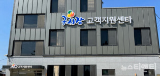 익산시, 구시장 디지털 전통시장 육성사업 추진