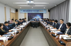 고흥군 고흥형 도심항공교통 중장기 로드맵 수립용역 최종보고회 개최