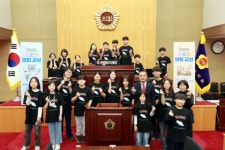 [포토] 충북도의회, 제115회 청소년 의회교실 운영