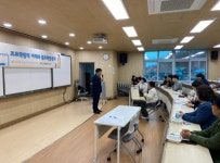 서산부석고등학교, 고교학점제 이해 특강 실시