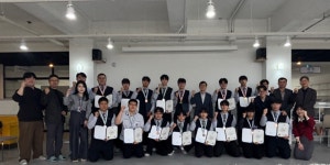 청주공업고등학교, 2025. 충청북도 기능경기대회 학생부 종합 1위 성적 달성