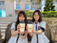 진천상업고등학교 창업동아리 아이디어스, 컵홀더 5,000장 직접 제작 따뜻한 기부 실천