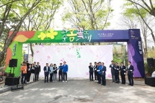 2025 화순 봄꽃 축제, 남산공원 축제장서 18일 개막