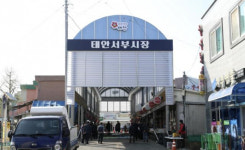 태안군, 3개 전통시장 활성화 패키지 사업 추진!