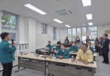 [포토] 천안시의회 경제산업위원회, 현장방문 실시