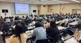 아산교육지원청, 학교업무최적화 담당자 연수 개최
