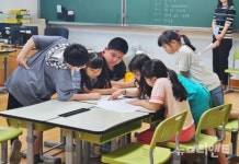 미래 과학 꿈나무 키우는 대전, 다채로운 과학경진대회로 날개를 펼치다