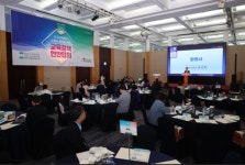 충북교육청, 2025. 2분기 전국 시·도교육청 교육국장 협의회 개최
