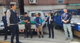 이미자 종로구의원, 동숭경로당 이전 위한 지속적 의정활동 진행