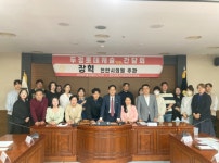 장혁 천안시의원, 두정 롯데캐슬아파트 입주예정자협의회와 간담회 개최