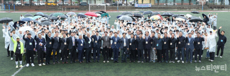 전북 건축인 한자리 모여 체육행사